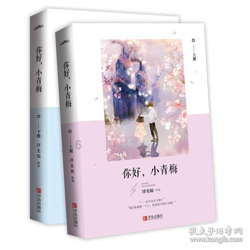 遥望科技2023年预计亏损8亿元-12亿元