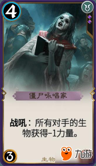 支付环境出了感叹号怎么处理？游戏画面