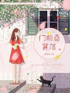 拯救足球运动员
