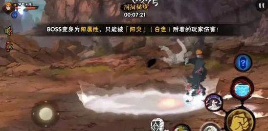 莒县生态环境分局：推动空气质量持续改善