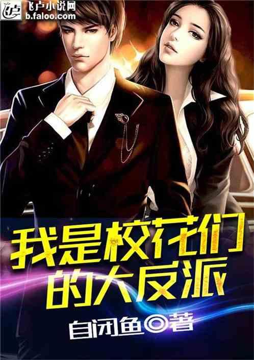 向“身边榜样”看齐 做新时代的基层能手