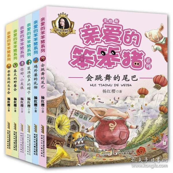 济南精英实验学校--济南中小学寄宿，济南不限户籍中小学，济南初中寄宿学校