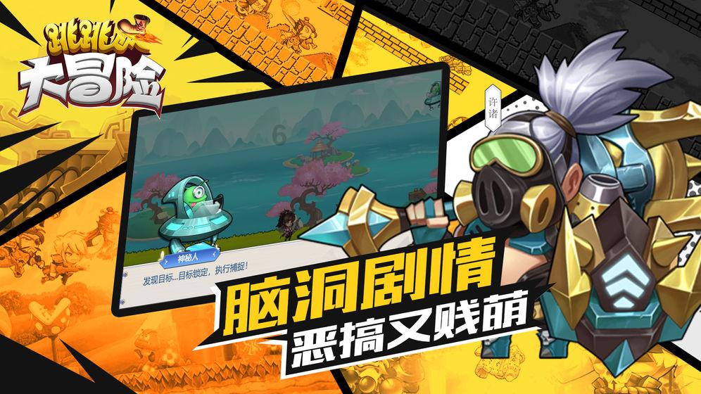 上海浦东发展银行长桥社区支行获批终止营业