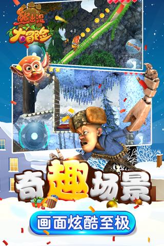 如何删除抖音作品？游戏画面