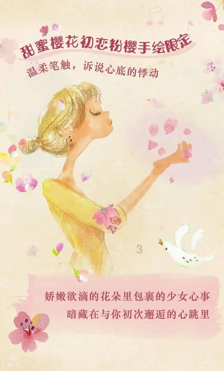 支付环境出了感叹号怎么处理？游戏画面