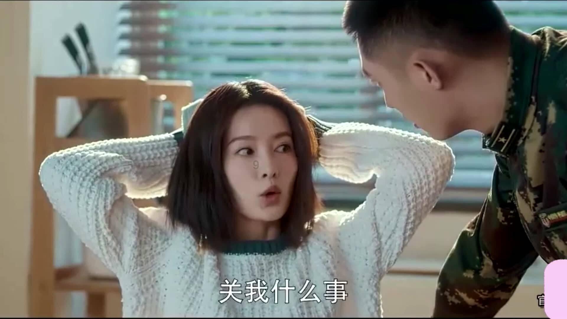 少女安娜的周末