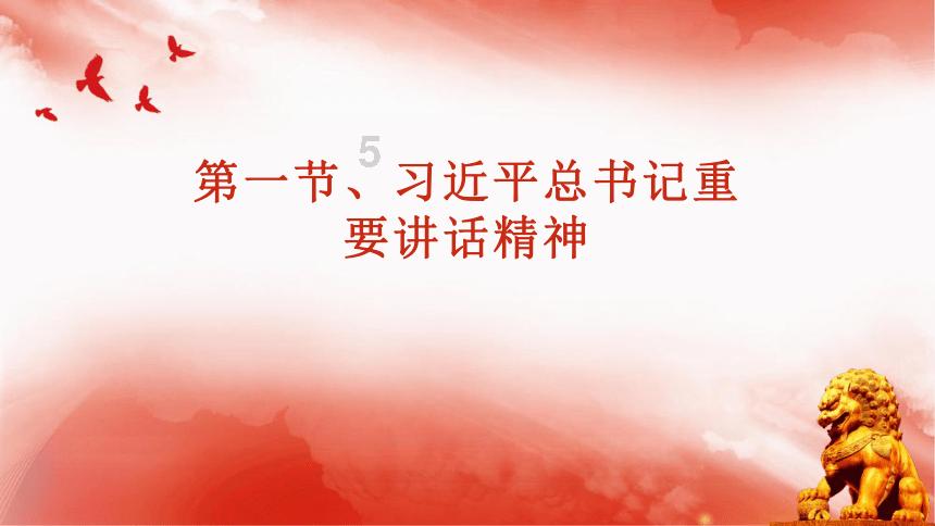网球公开赛
