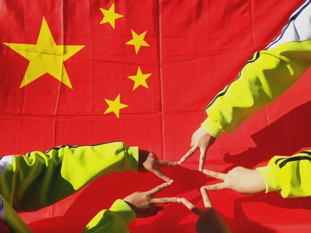 人事任免!