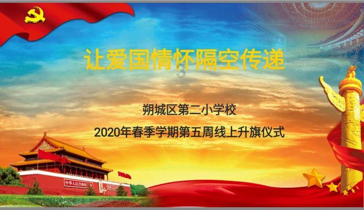 肇民科技:PEEK材料新机遇,应用产品需求快速增长