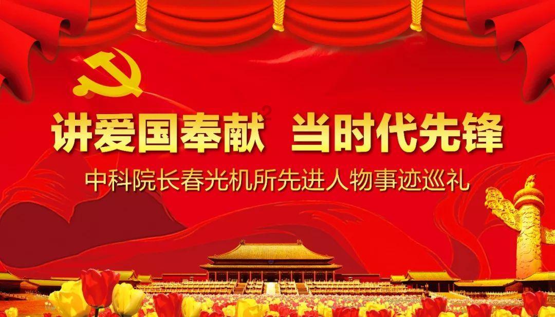 御龙在天手游