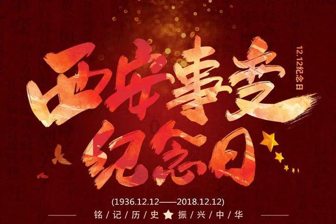 迷雾世界
