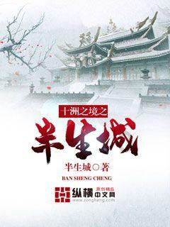 《红月战神》重磅回归,再续激情岁月!