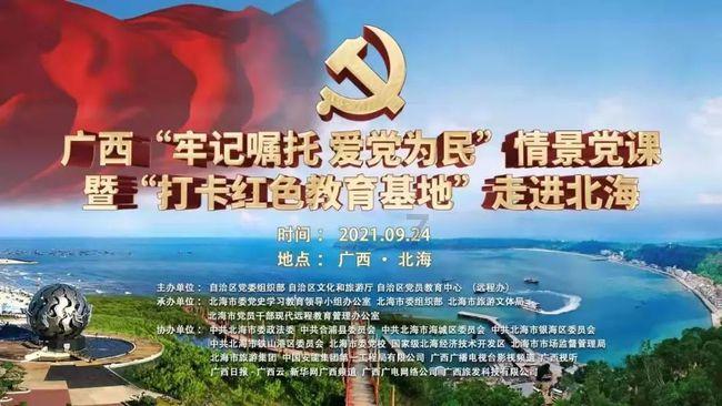 美信科技:磁性元器件可以应用在无人驾驶和飞行汽车等新兴领域