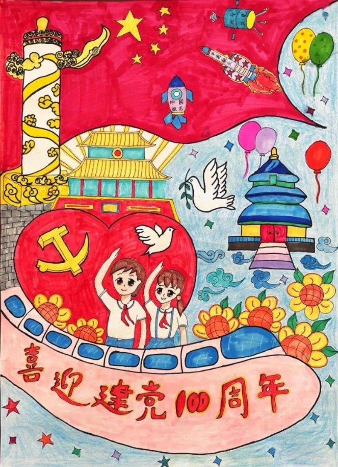 中消协警示:谨防以购买“国库券”“基金”可退培训费方式的诈骗行为