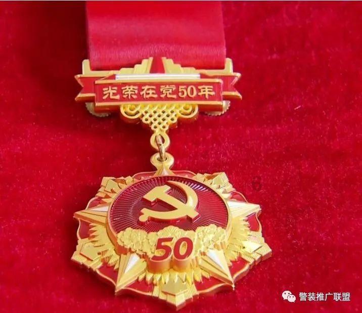 2023年国企利润总额46332.8亿元