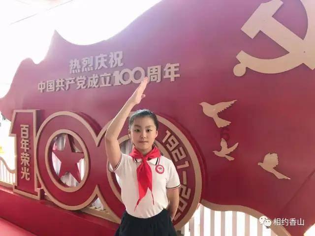揭开天空之谜3