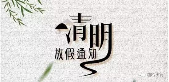 能多干就多干一些