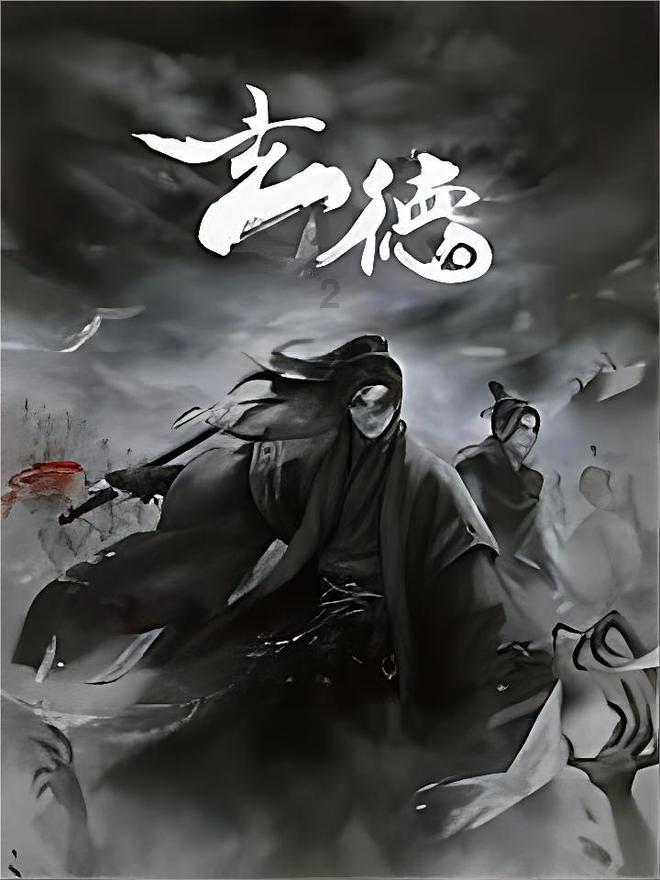 摆动小圆球