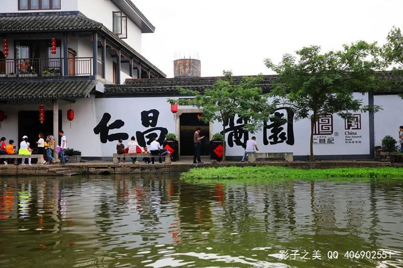 小镇惊魂